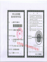 �T��M���C��(g��u)���a
